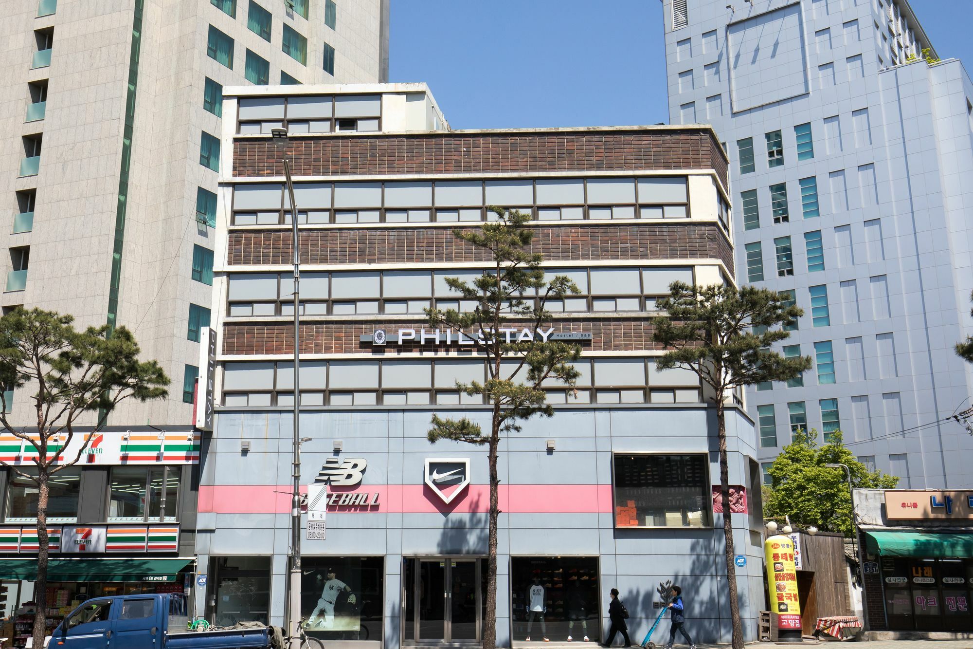 Philstay Dongdaemun Avenue Seoul Eksteriør billede
